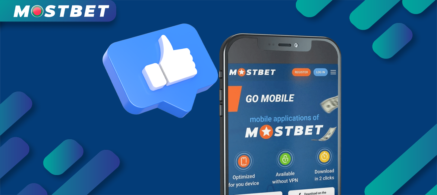 What Can Instagram Teach You About Mostbet: Elevate Your Online Betting Experience in Saudi Arabia