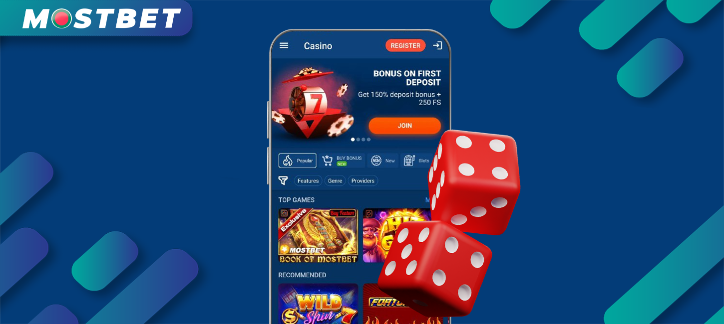 In the Mostbet app you can play on a wide variety of casino games, including slots, roulette, blackjack and more