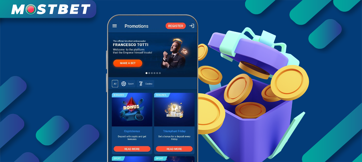 Generous bonuses for new users of Mostbet mobile application