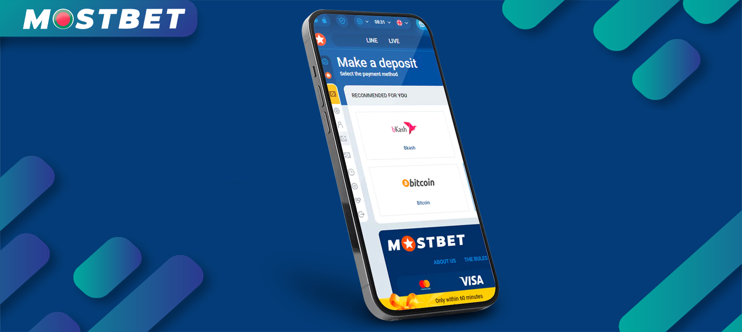 Available deposit and withdrawal methods in Mostbet app in Bangladesh