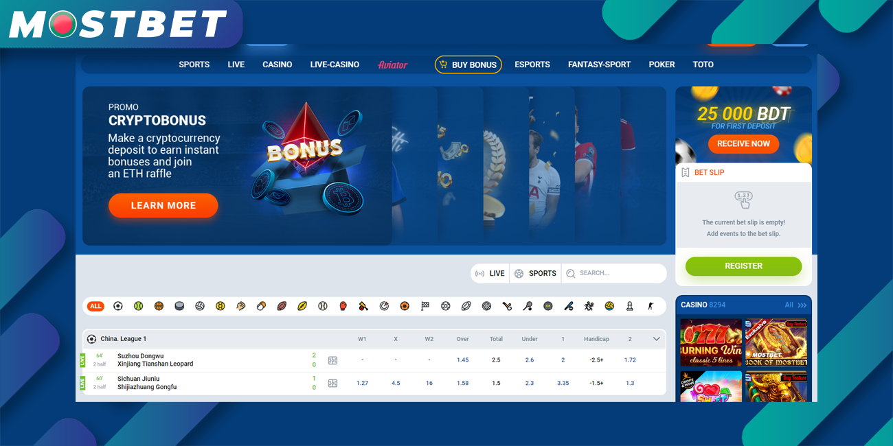 Bookmaker Mostbet and online casino in Kazakhstan - Choosing The Right Strategy