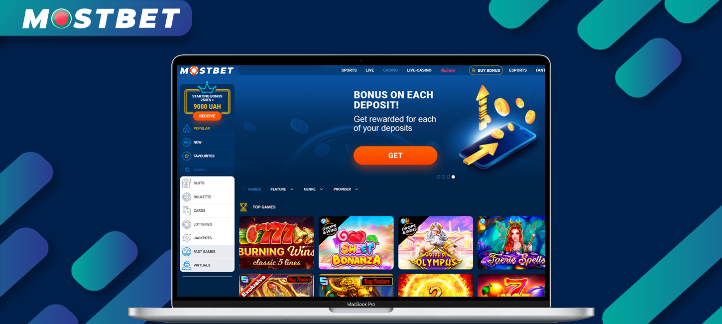 Mostbet onine casino has many advantages for users for players from Bangladesh