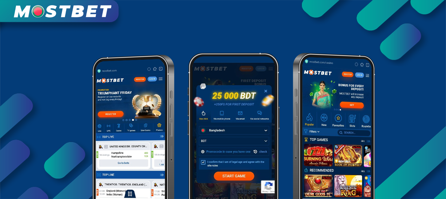 The mobile version of the Mostbet website is very similar to the mobile application
