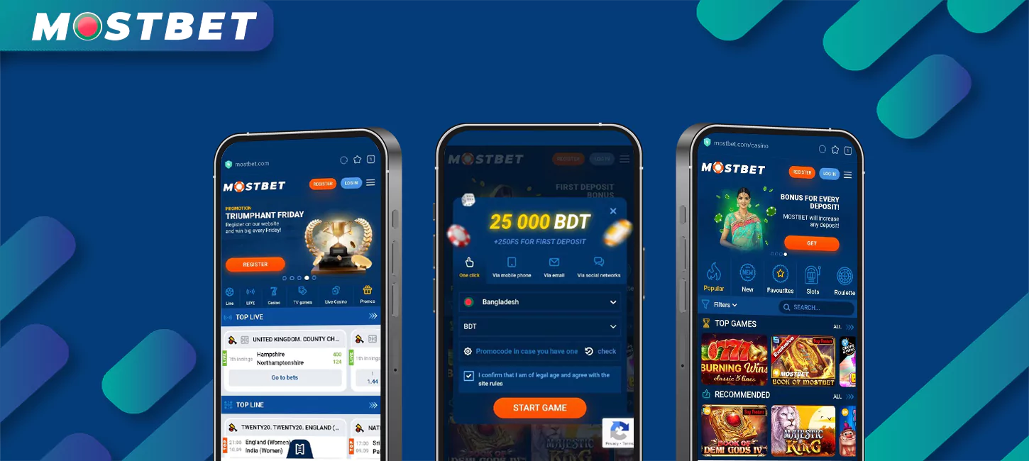The mobile version of the Mostbet website is very similar to the mobile application