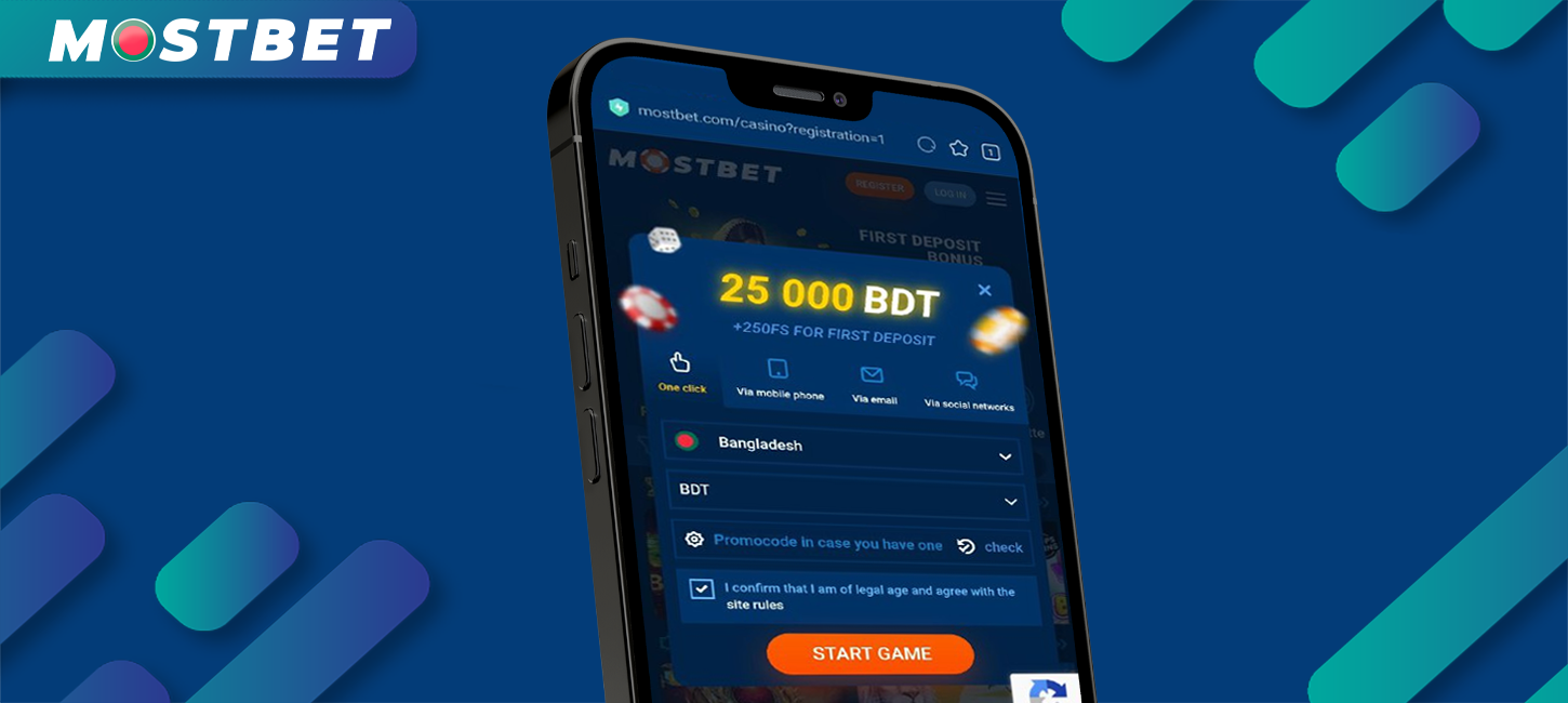 Must Have List Of Mostbet Bonuses in Egypt Networks