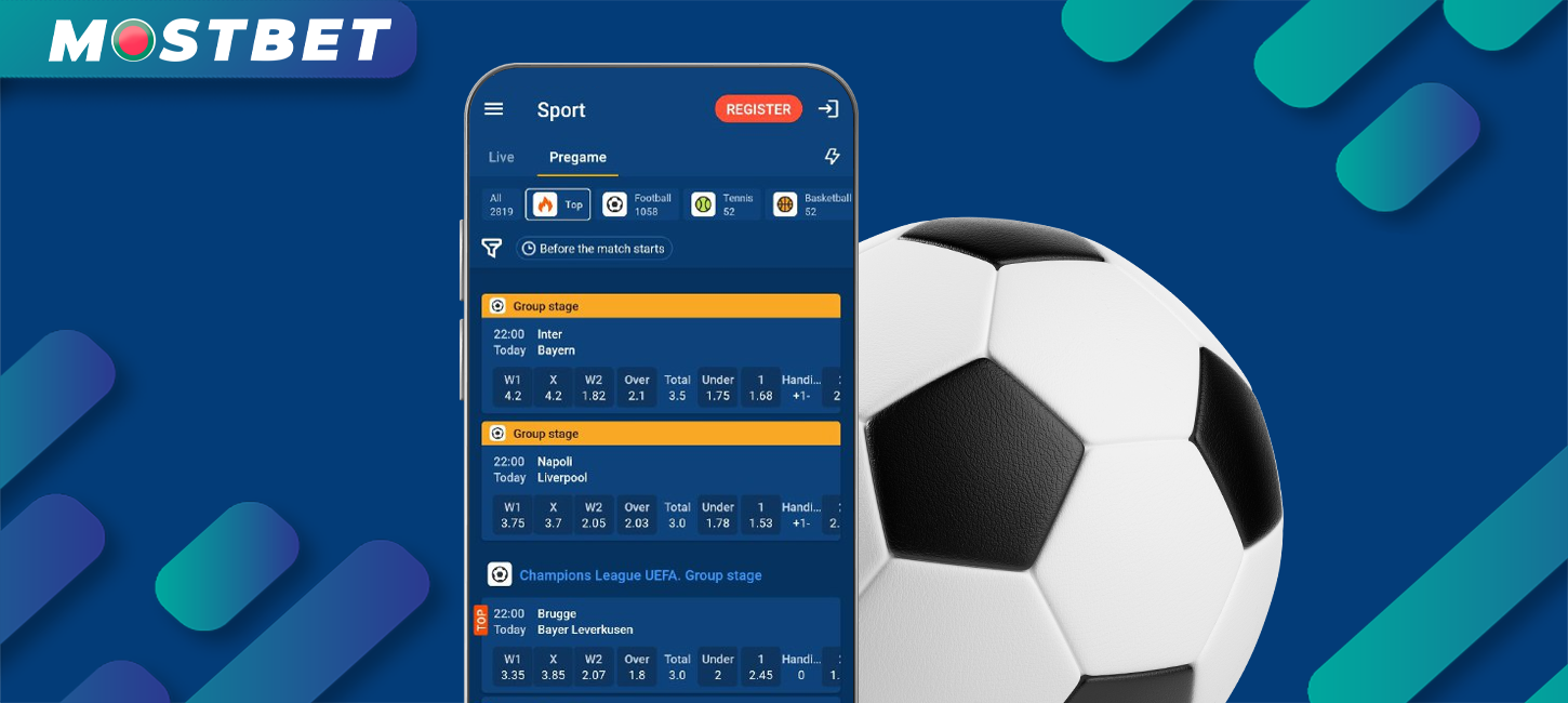 Mostbet অ্যাপ্লিকেশন বাংলাদেশে অনলাইন স্পোর্টস বেটিং বিকল্প উপলব্ধ