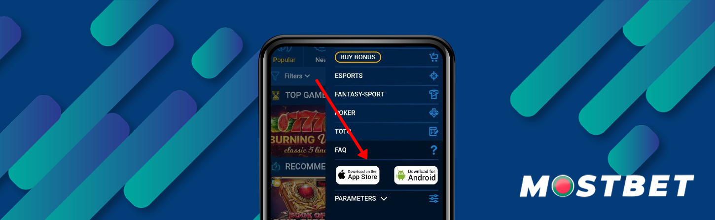 Mostbet download section