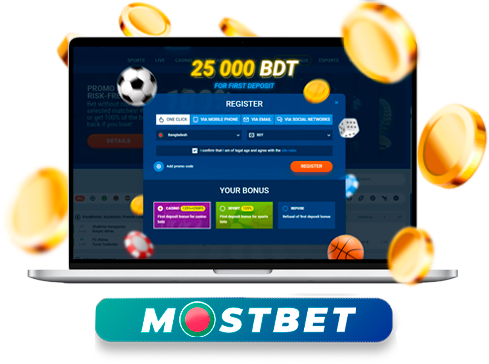 Best Mostbet Casino Dominates the Online Gambling Scene Android/iPhone Apps