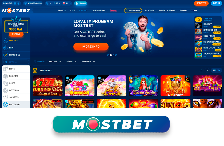 Mostbet casino and bookmaker in Mexico - Not For Everyone