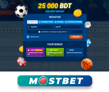 Register at Mostbet BD and get acces to profitable betting markets and odds.