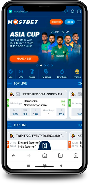 The A-Z Guide Of Mostbet mobile application in Germany - download and play