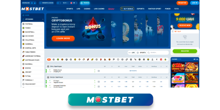 mostbet-main-768x384.png