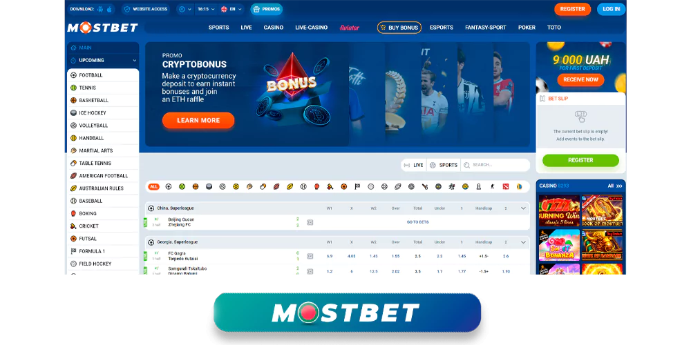 What Can Instagram Teach You About Betting company Mostbet in the Czech Republic
