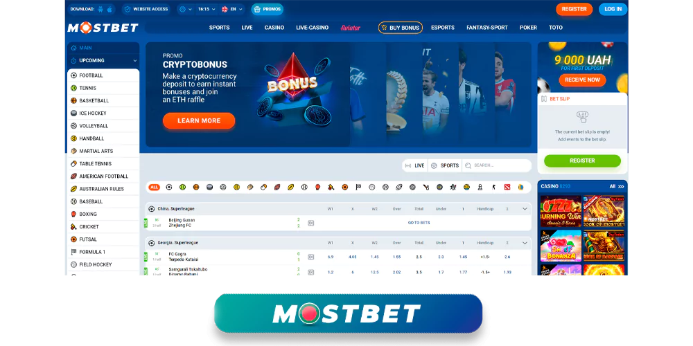 Short Story: The Truth About Mostbet-AZ90 Bookmaker and Casino in Azerbaijan