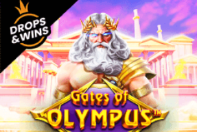 Gatest of Olympus