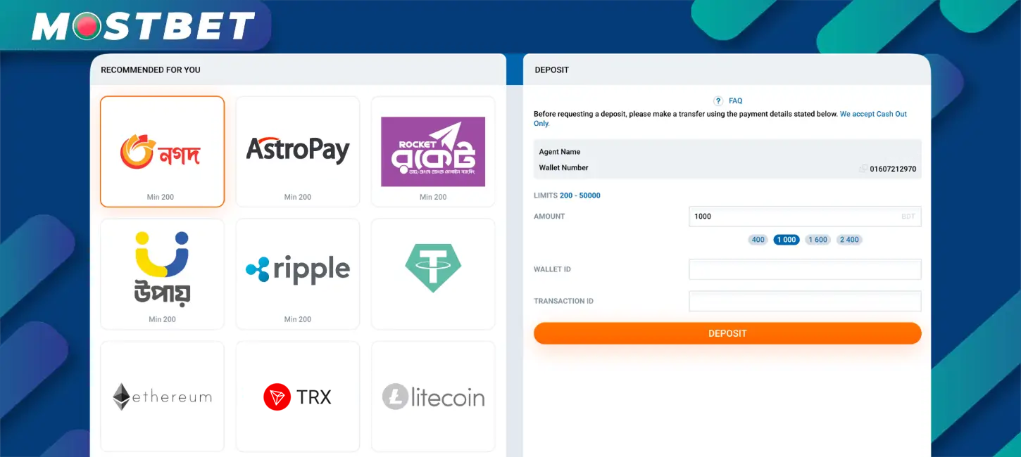 আসল অর্থের জন্য Mostbet ক্যাসিনো গেমগুলিতে খেলতে - আপনাকে উপলব্ধ অর্থপ্রদানের পদ্ধতি ব্যবহার করে একটি আমানত করতে হবে